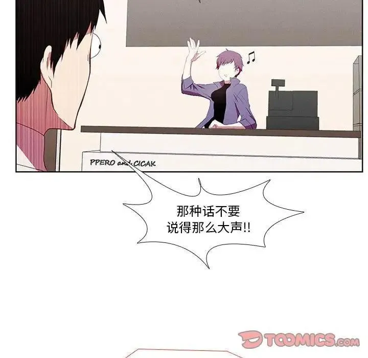 10 第27页