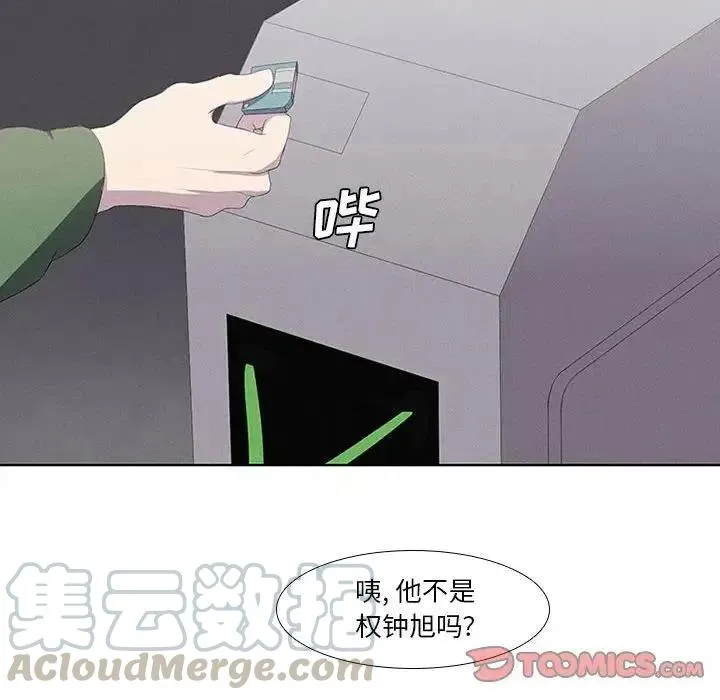 10 第31页