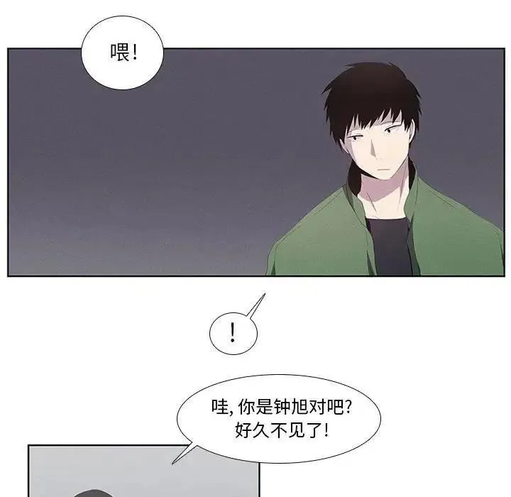 10 第32页