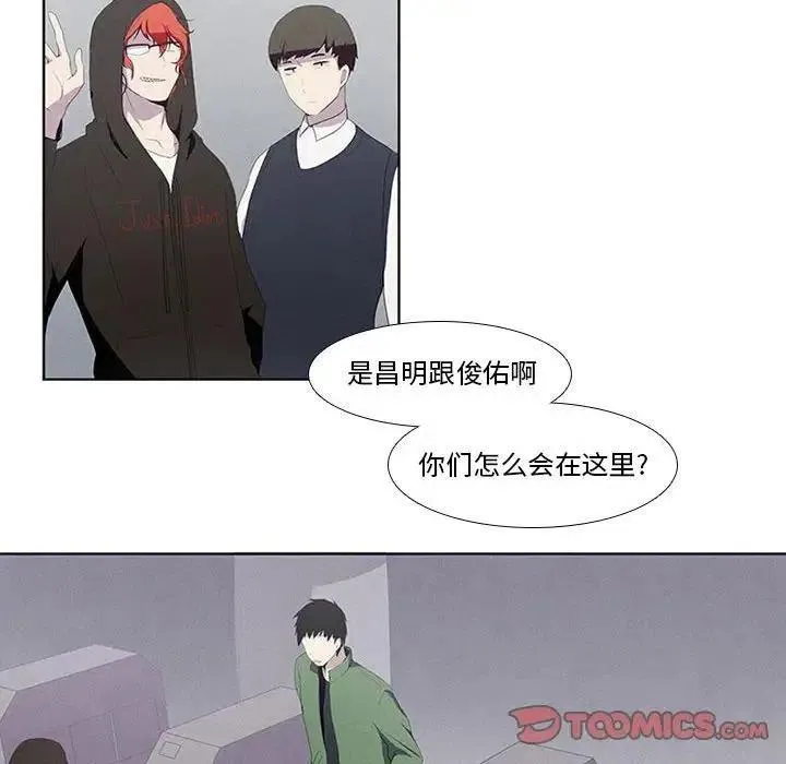 10 第33页