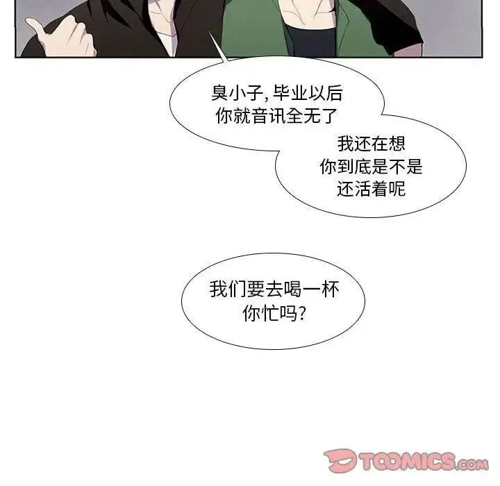 10 第35页