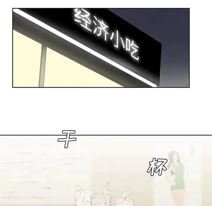 10 第36页