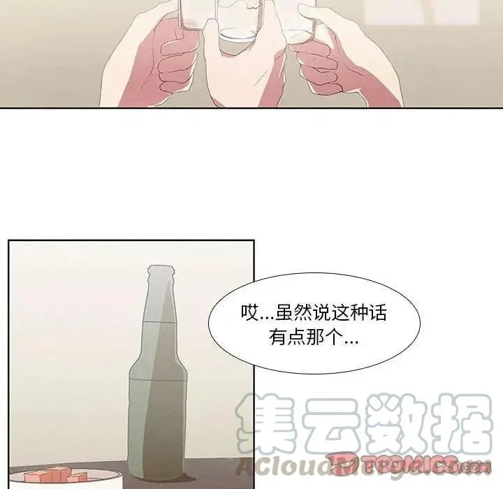 10 第37页