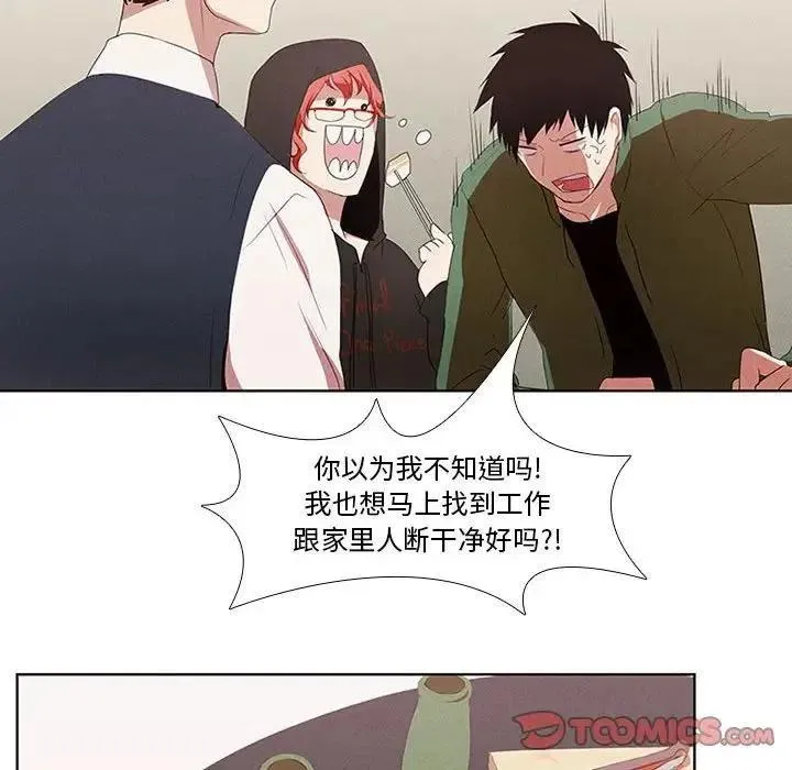 10 第39页