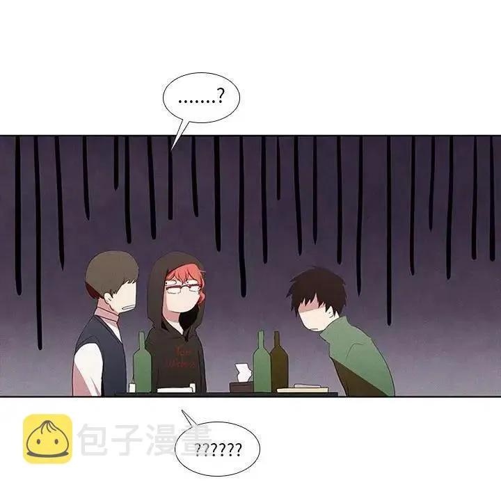 10 第42页