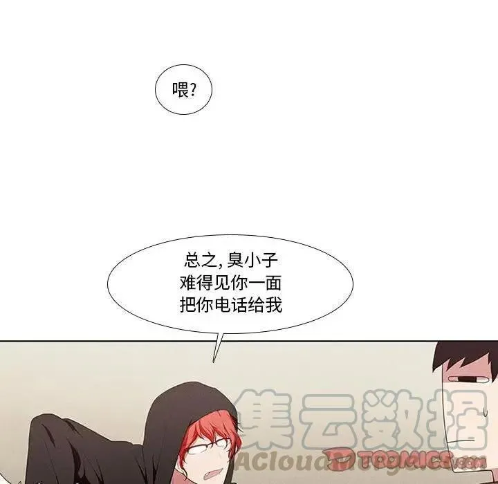 10 第43页