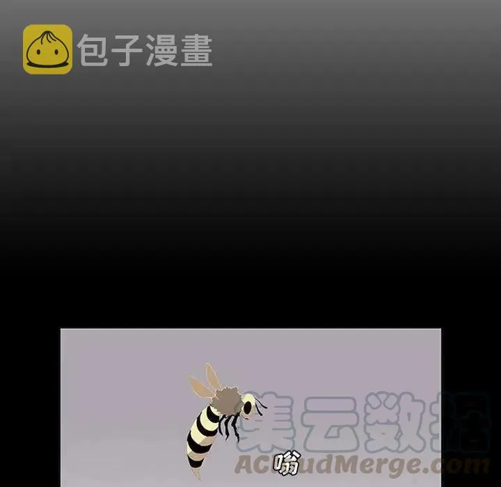 10 第46页