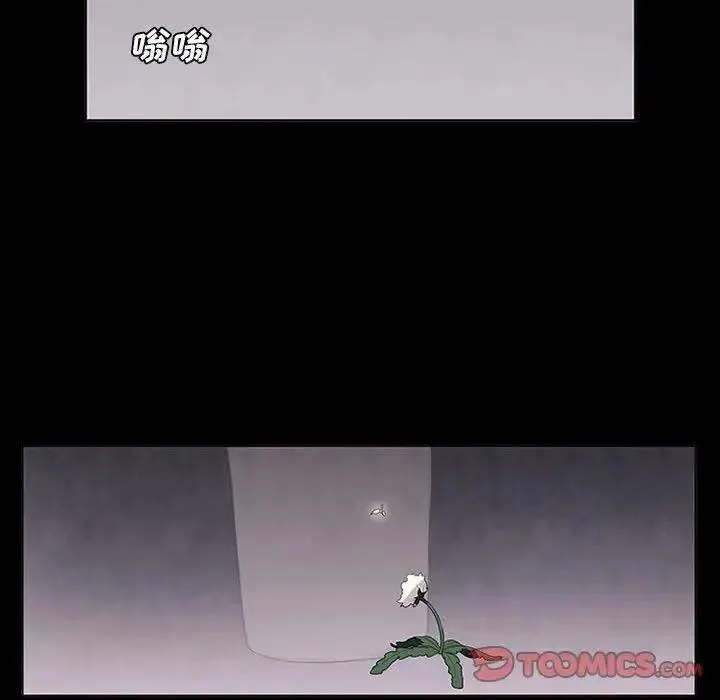 10 第47页