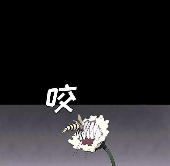 10 第48页
