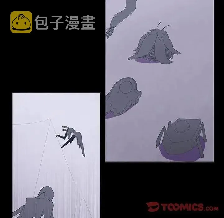 10 第51页