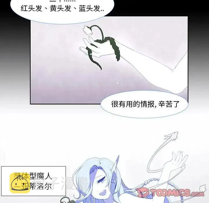 10 第53页
