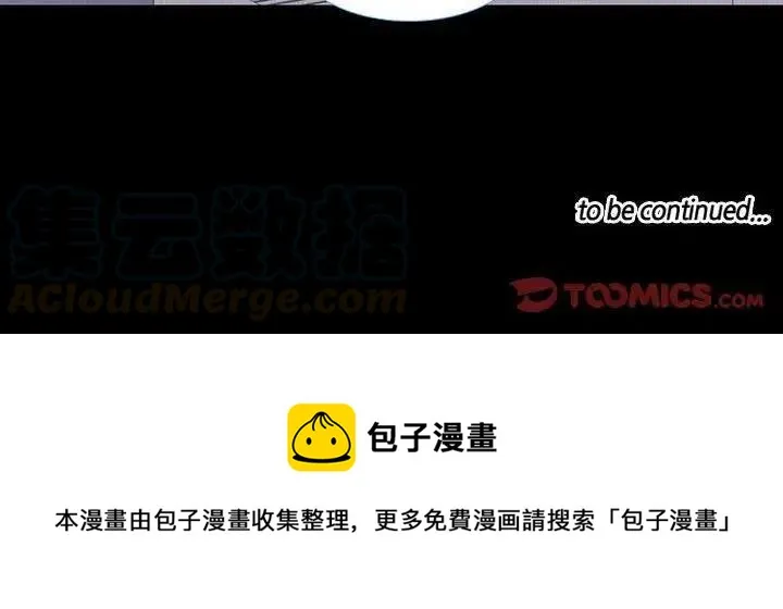 10 第55页