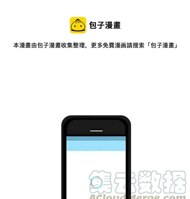 11 第1页