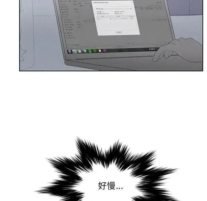 11 第5页