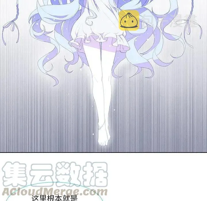 11 第7页