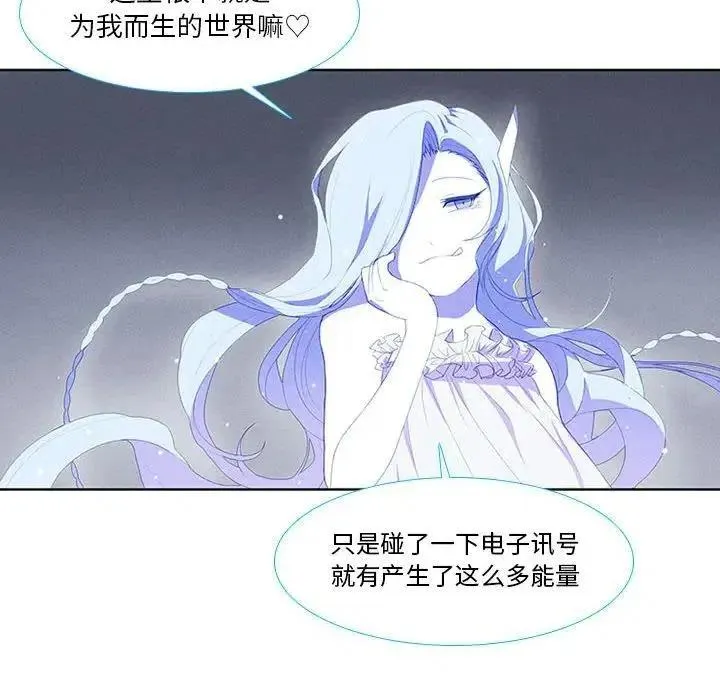 11 第8页