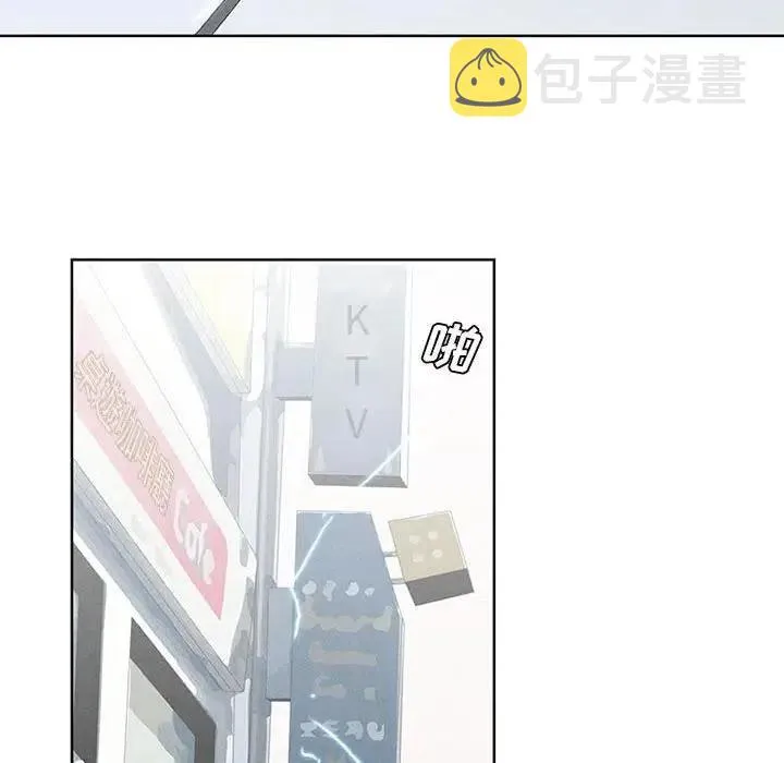 11 第12页
