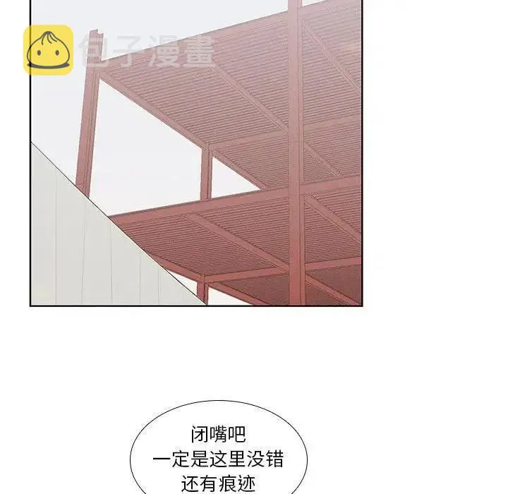 11 第15页