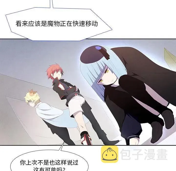 11 第17页