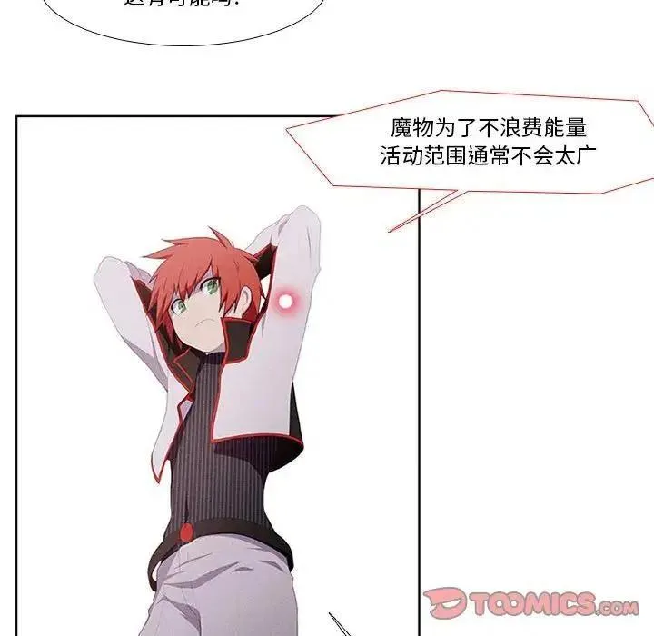 11 第18页
