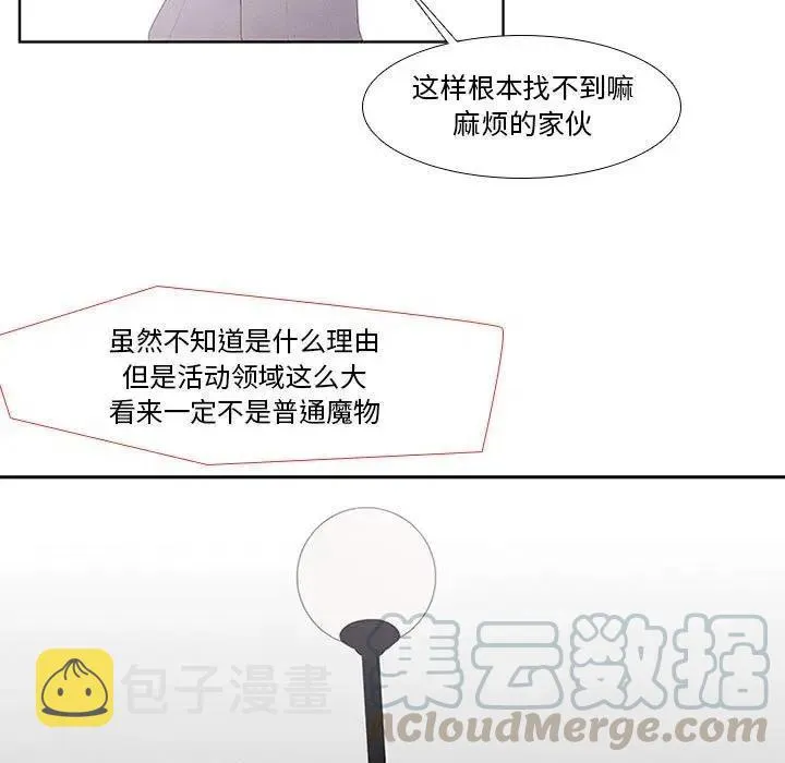 11 第19页