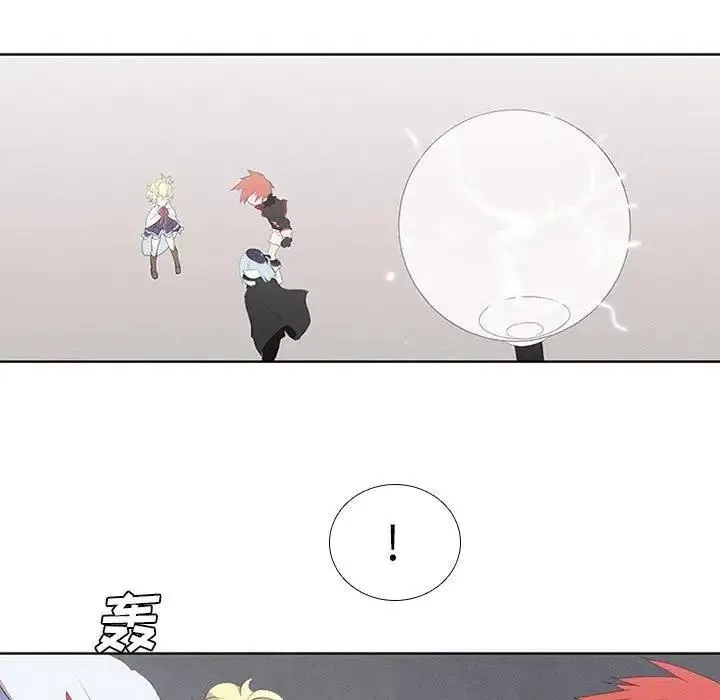 11 第21页