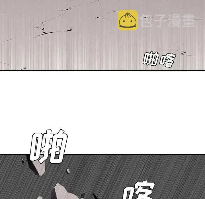 11 第23页