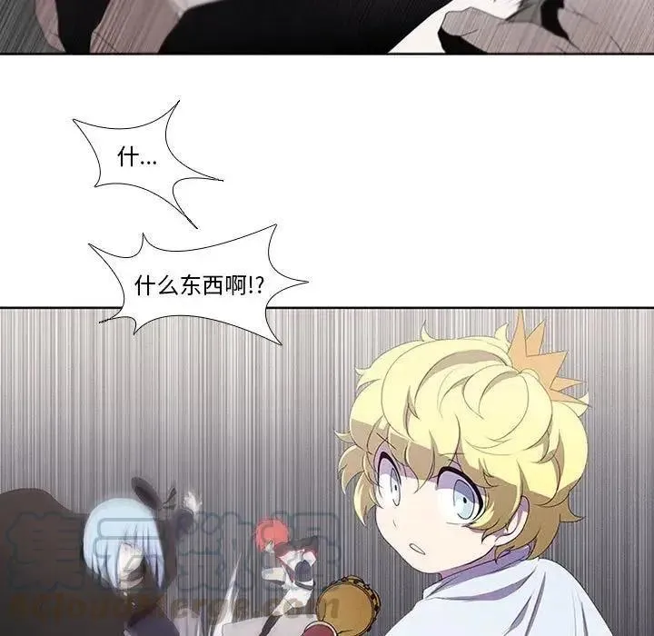 11 第25页