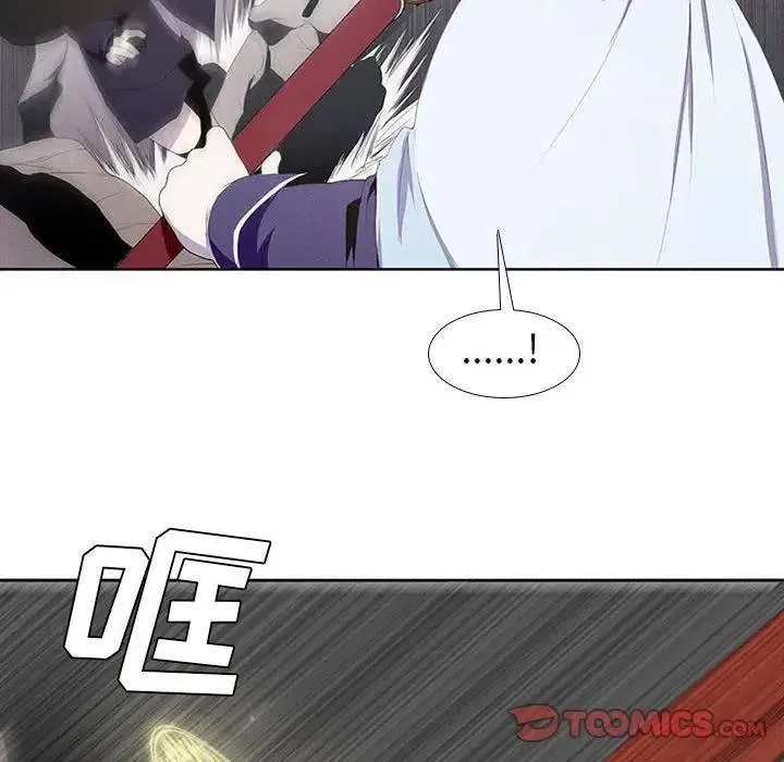 11 第26页
