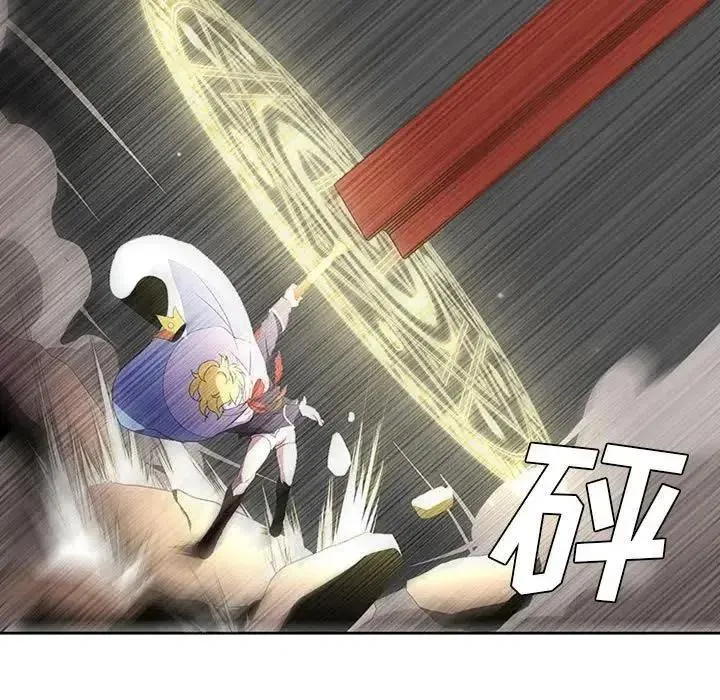 11 第27页