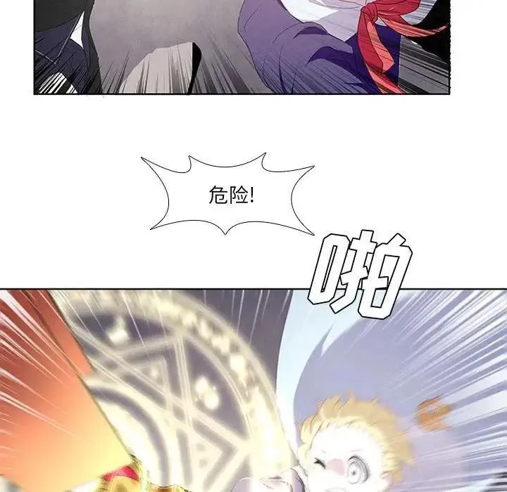 11 第29页