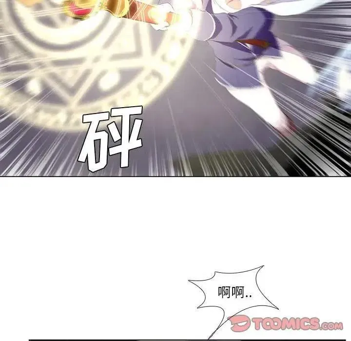 11 第30页