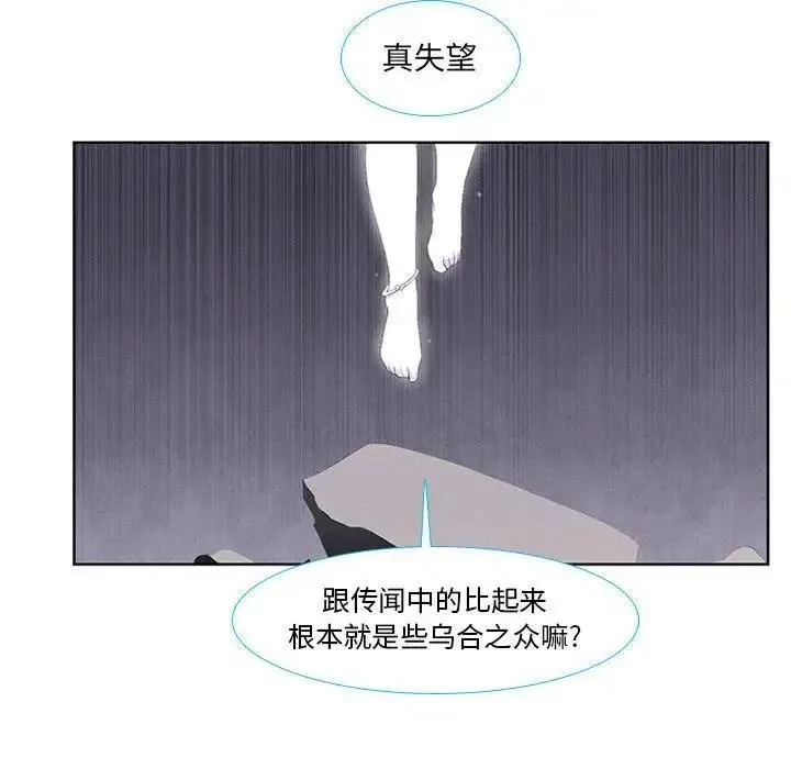 11 第33页