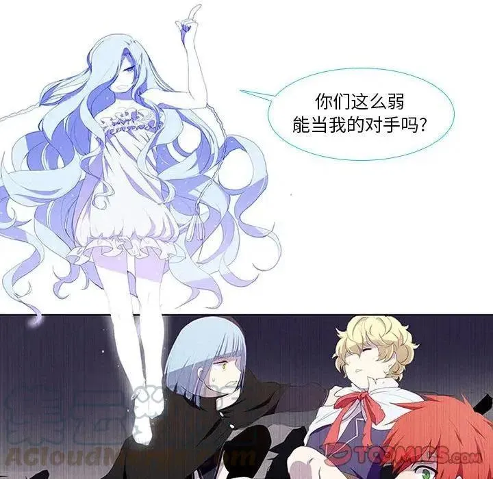 11 第34页