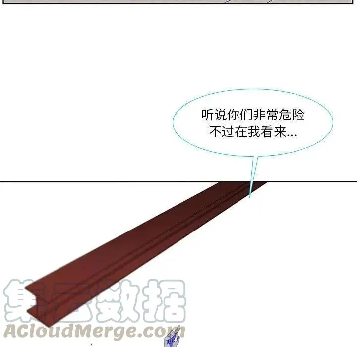 11 第37页