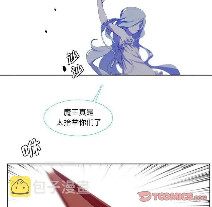 11 第38页