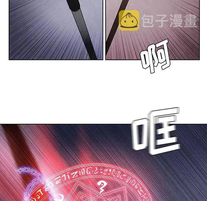 11 第41页
