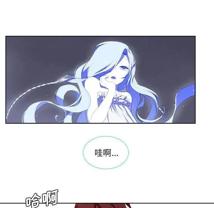 11 第44页