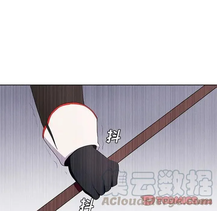 11 第46页
