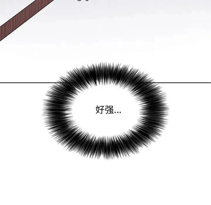 11 第47页