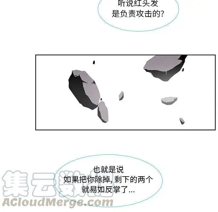 11 第49页