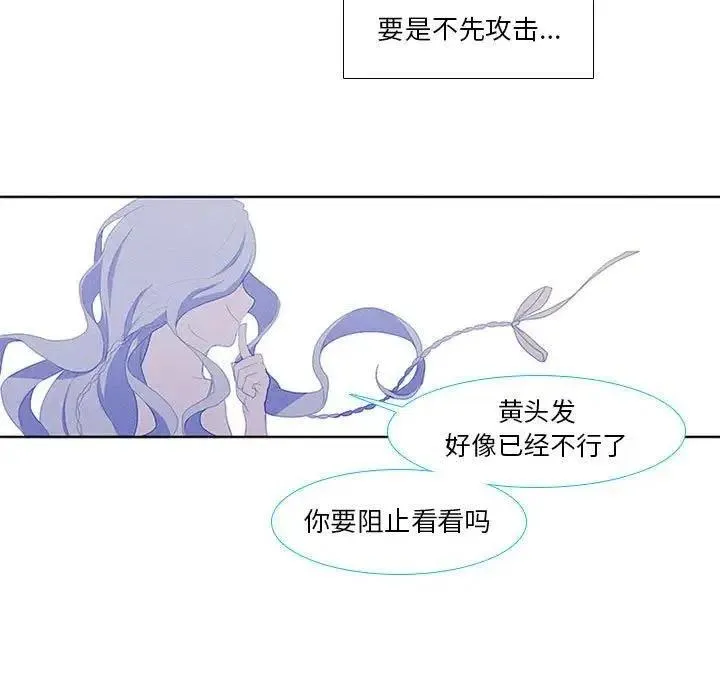 11 第51页