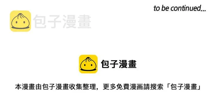 11 第63页