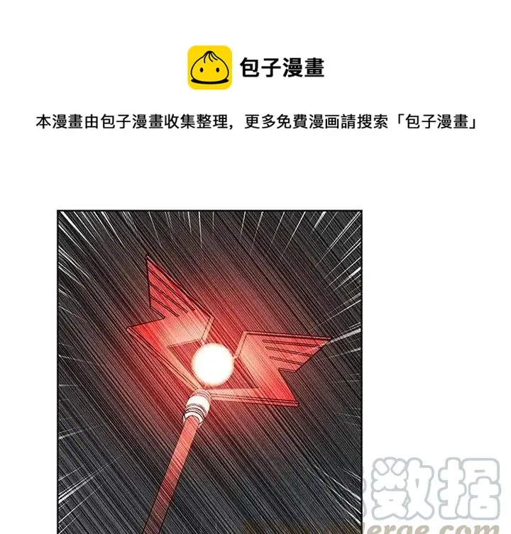 12 第1页