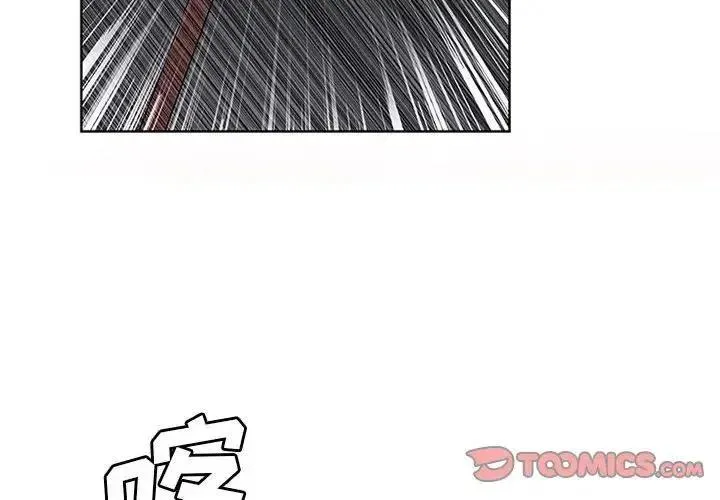 12 第2页