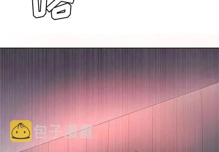 12 第3页