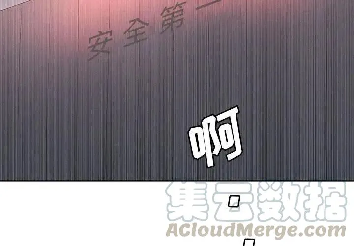 12 第4页