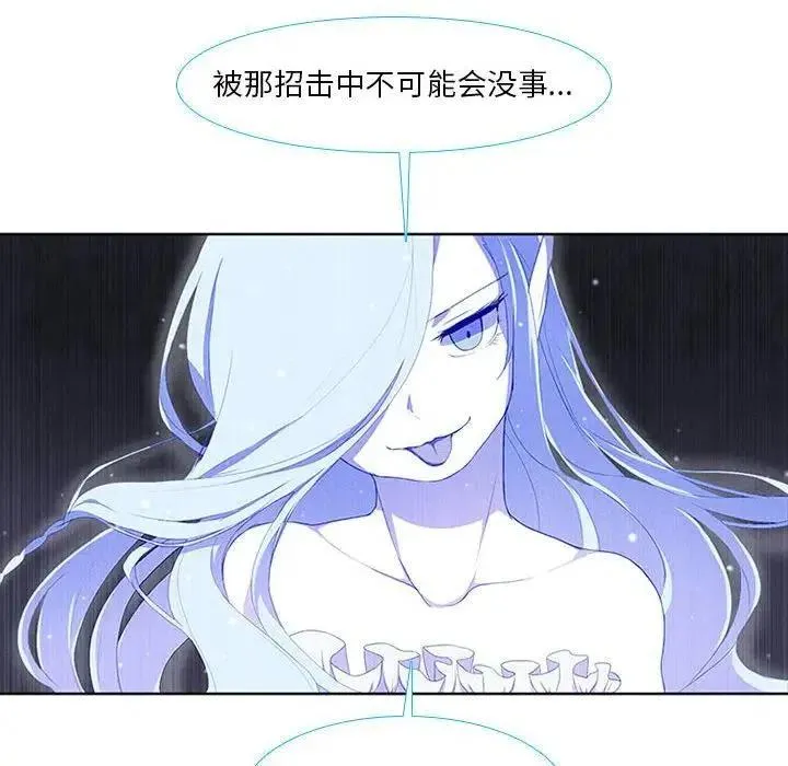 12 第20页