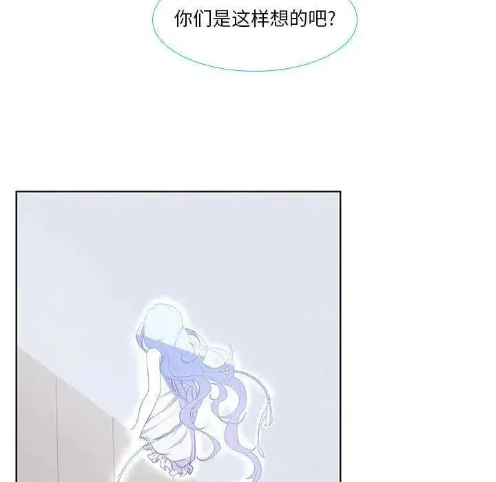 12 第21页