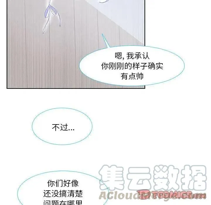 12 第22页